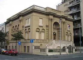 موزه نیکولا تسلا بلگراد